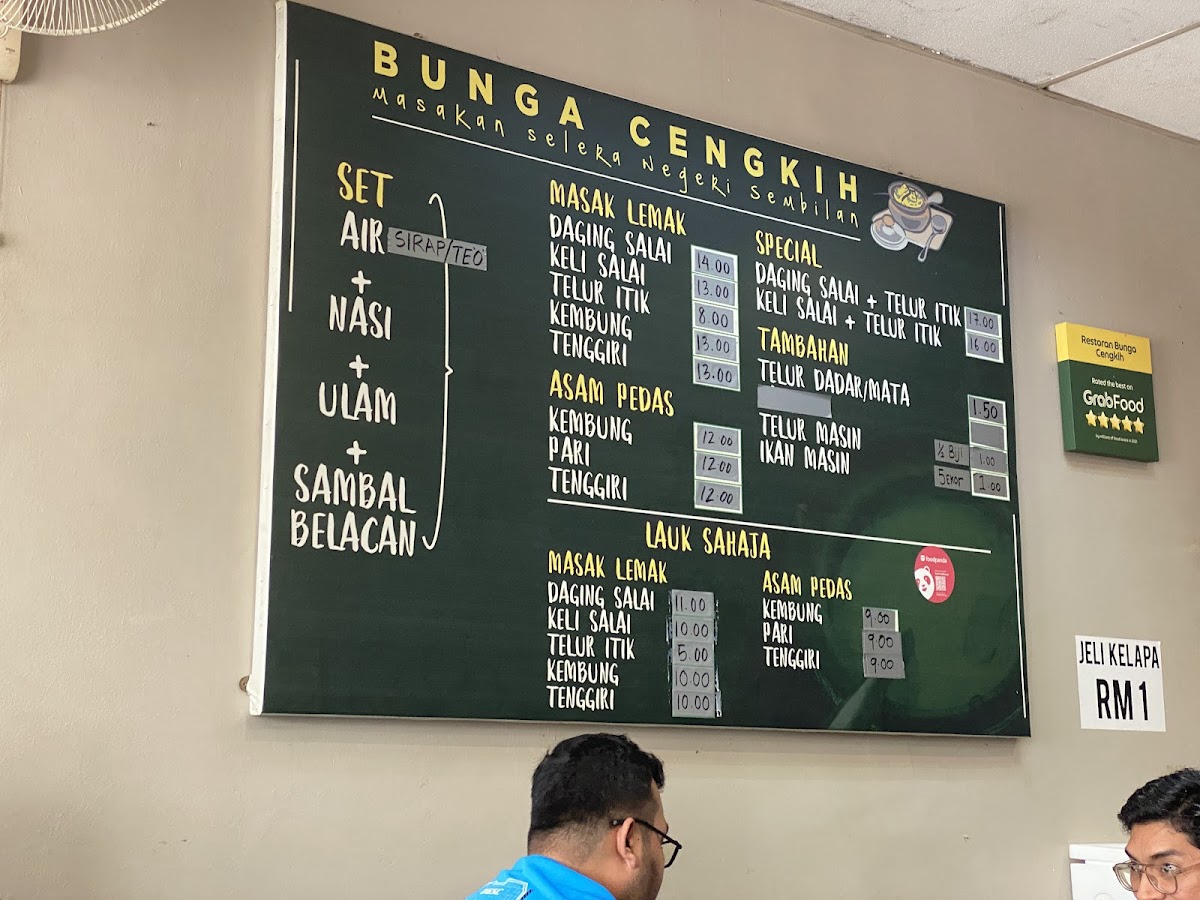 Menu Restoran Bunga Cengkih Dengkil-1