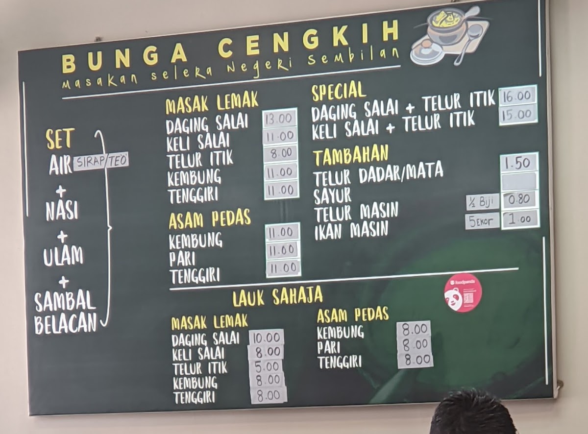 Menu Restoran Bunga Cengkih Dengkil-10