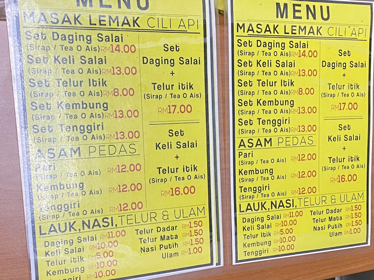 Menu Restoran Bunga Cengkih Dengkil-2