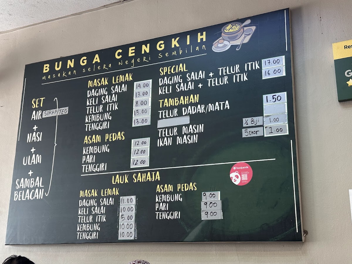 Menu Restoran Bunga Cengkih Dengkil-3