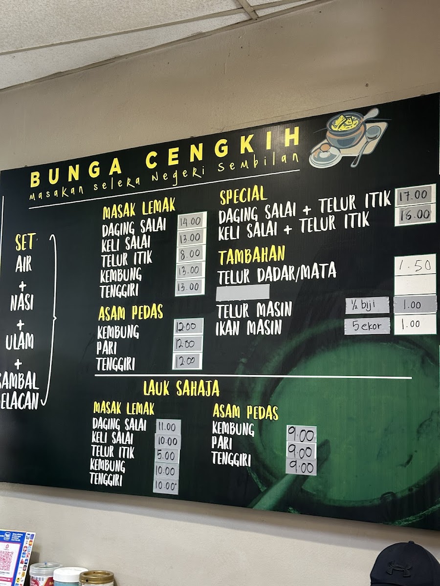 Menu Restoran Bunga Cengkih Dengkil-5
