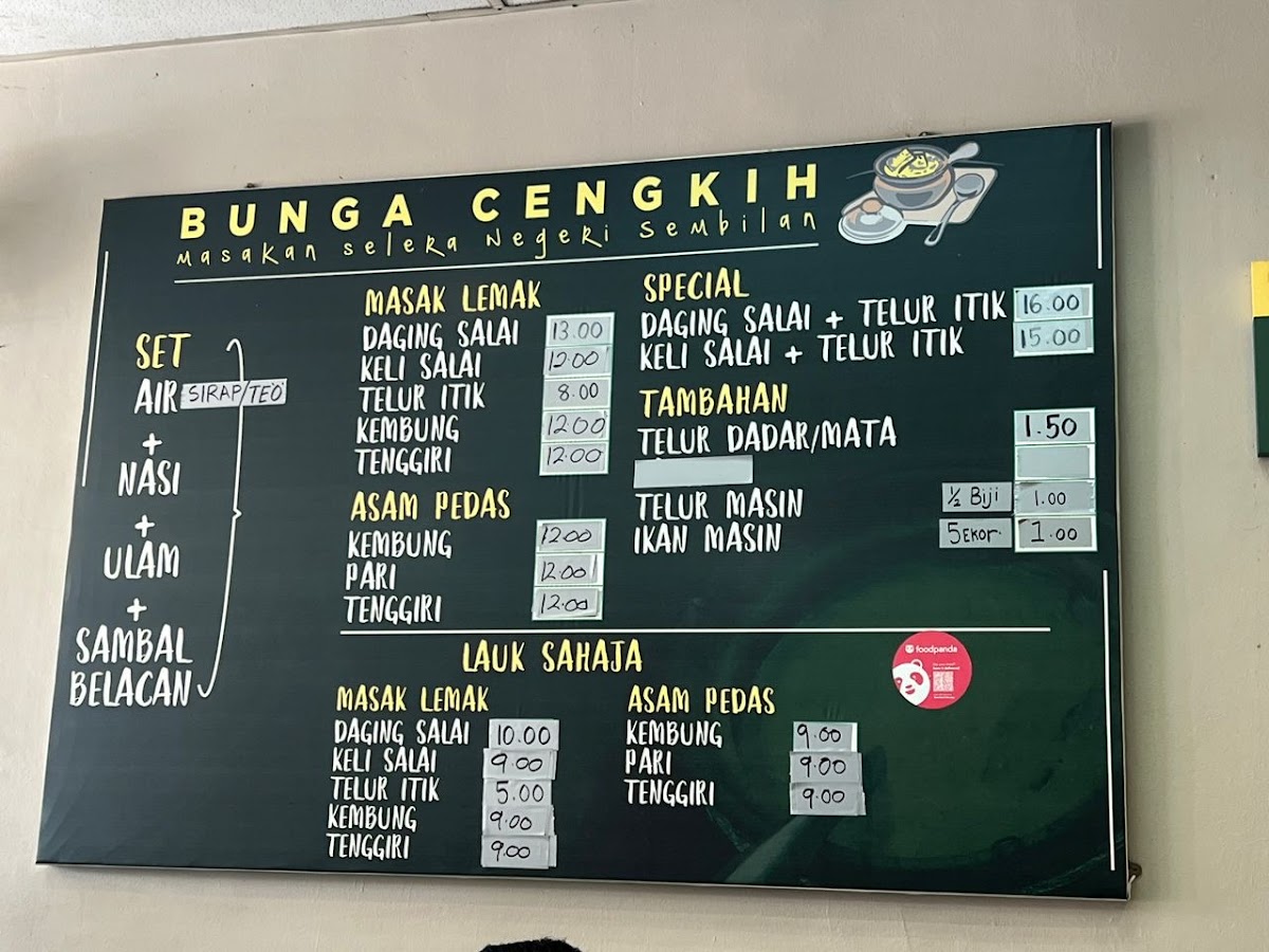Menu Restoran Bunga Cengkih Dengkil-6