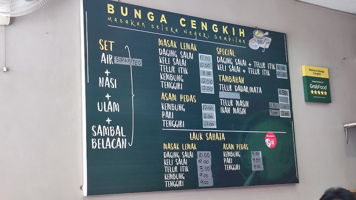 Menu Restoran Bunga Cengkih Dengkil-7