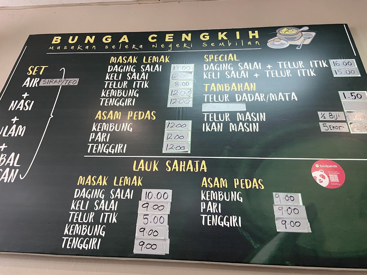 Menu Restoran Bunga Cengkih Dengkil-8