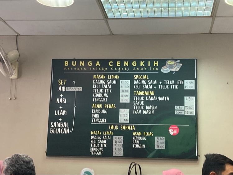 Menu Restoran Bunga Cengkih Dengkil-9